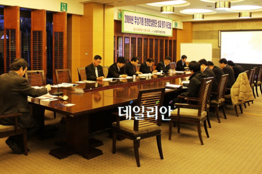 원주지방환경청, 환경컨설팅단 워크숍