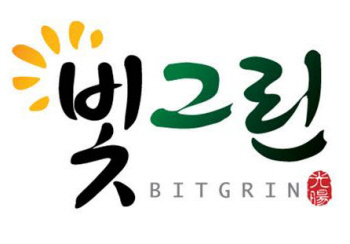 광양매실 공동브랜드 ‘빛그린’탄생