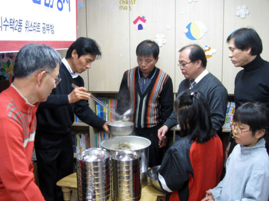 음식업 구리시지부 `나눔과 섬김` 행사