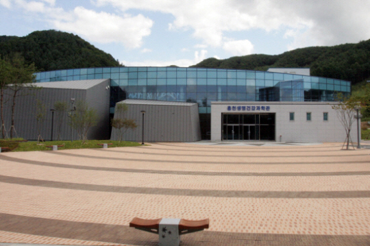 홍천생명건강과학관, 관람료 할인 등 조례개정 추진