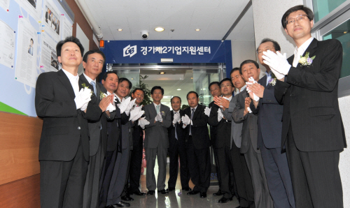 제2중기센터 개소, “경기북부기업 숨통 트였다”