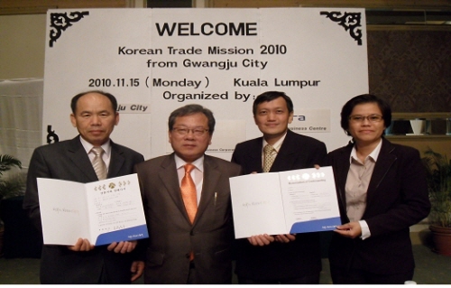 광주지역 중소기업 기술력, 대양주 3개국서 호평