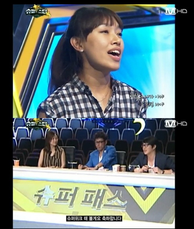 슈퍼스타K3 서로사, ‘찡한 사연+자작곡’ 슈퍼패스 합격