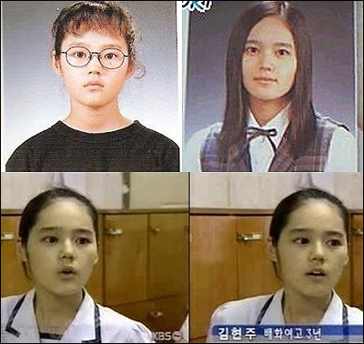 한가인 졸업사진 자연 미인 새삼 입증