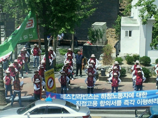 배스킨라빈스에 무슨 일이...?