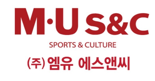 [이에프엘], 엠유에스앤씨로 회사명 변경