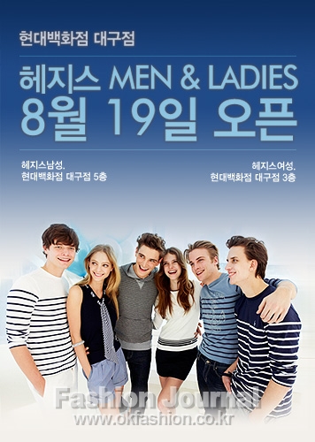 [헤지스], 현대백화점 대구점에 남성,여성 매장 오픈