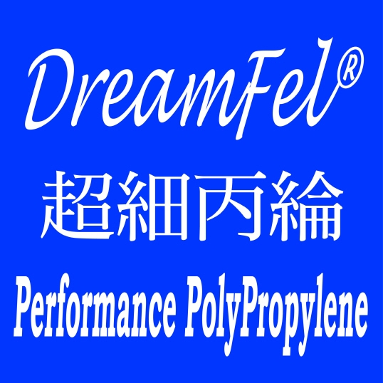 ■ 2012년 이 소재(Hot New Fabric)를 주목하라!