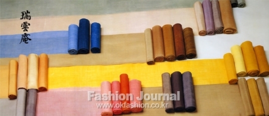 천연염색인 대축제 [하늘,꽃,천연염색 축제] 열린다