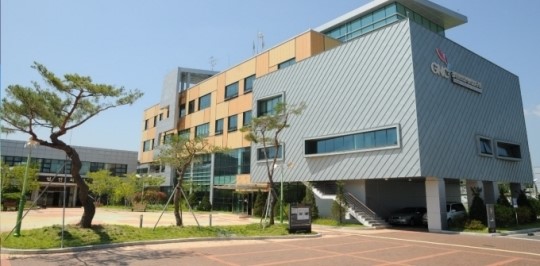 천연염색산업의 메카,경북천연염색산업연구원을 가다