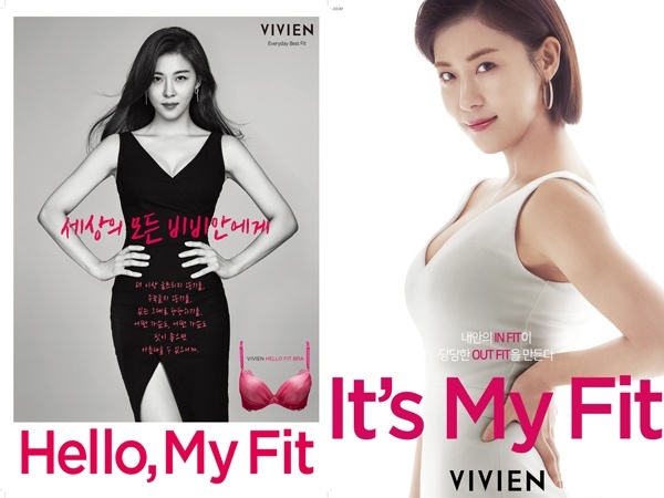 남영비비안, 란제리 마케팅史 이끈 ‘퍼스트 펭귄’