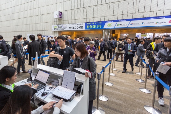 복합소재전 JEC 아시아 2019, 개막