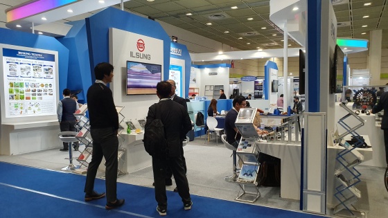복합소재전 JEC 아시아 2019, 개막
