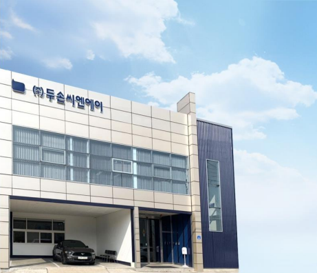 두손씨엔에이, 인공지능 스마트공장 구축 박차
