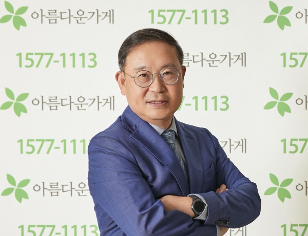 ■ 특집대담-장윤경 아름다운가게 상임이사, 패션업계와 함께 아름다운 세상 만들고 싶어