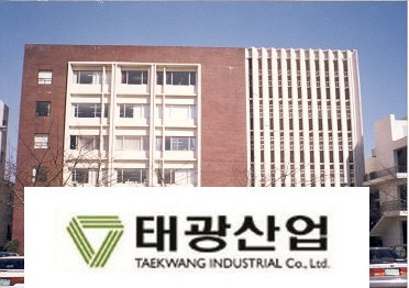 ■ 이슈분석-태광산업 주가 왜 폭등 하나?