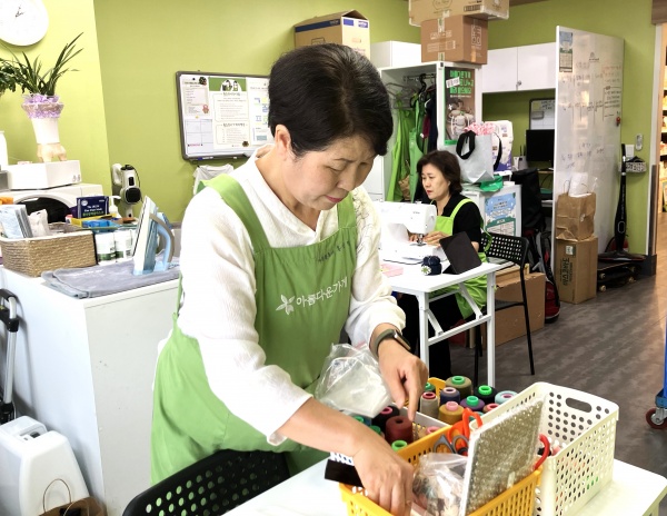 아름다운가게 춘천석사점, 매장 최초 ‘수선 공간·100그램샵’ 도입