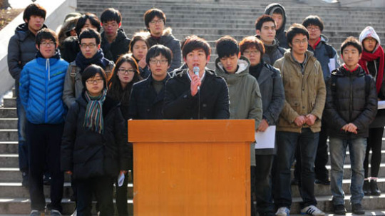 '디도스 시국선언', 전국 대학 확산 조짐