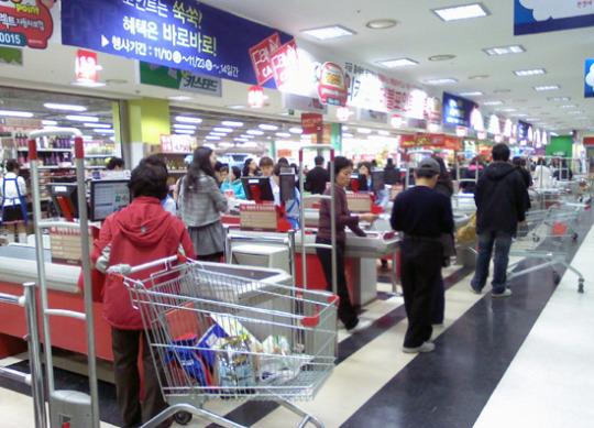 전주시,  전국 첫 대형마트 영업규제 전면시행