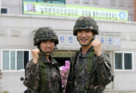 특급전사 남매, 특급전사 남매 김중사와 김소위