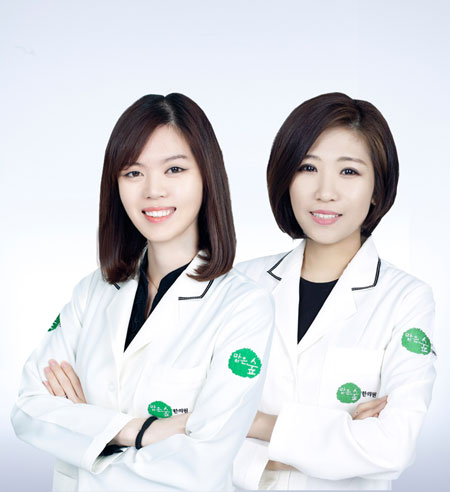 맑은숲한의원 천안아산점 세심하고 따뜻한 진료 시작