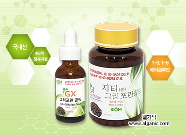 엘가닉, 잎새버섯 ‘그리포란 골드’ 꾸준한 문의 이어져