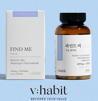 브이해빗, 복합활성 효소케어 유산균 ‘파인드미’ 출시
