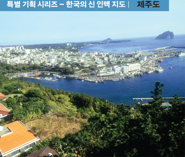 유서 깊은 삼다도, 인물도 많네