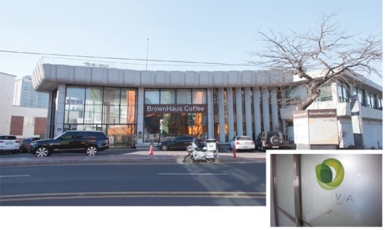 “삼화제분 대표, 아버지 자필 서명과 인감 위조”