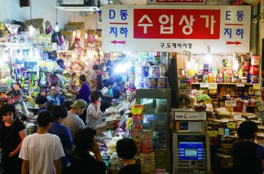 [르포] 면세 담배 불법 유통 큰 업자들이 컨테이너에 보관하다 남대문에 넘겨