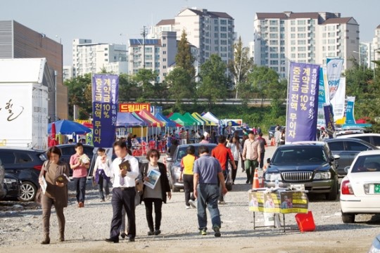 다시 얼굴 내민 ‘떴다방’