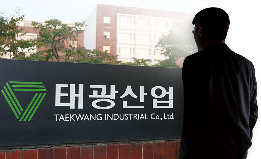 [단독] 태광그룹은 왜 이호진 전 회장 사촌을 고소했나