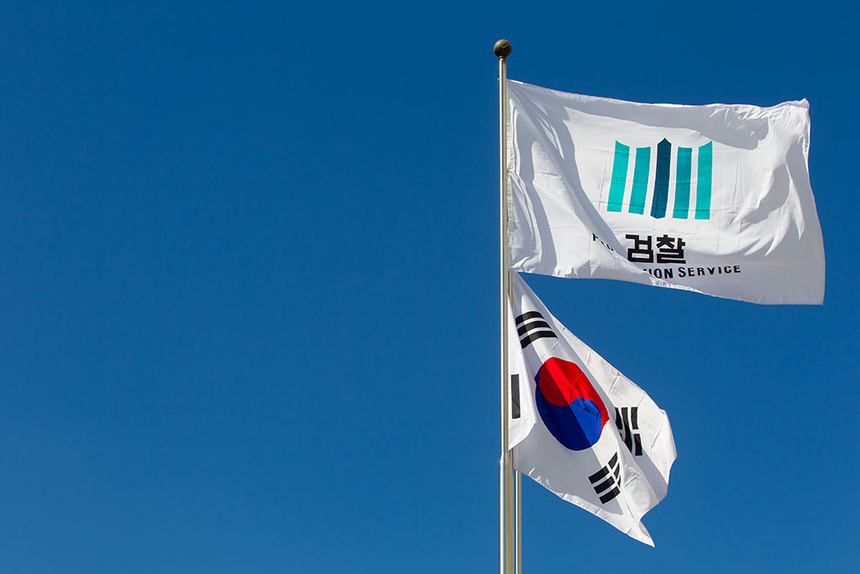 사법 개혁, 영미식 사법체계로의 전환 고려해야 