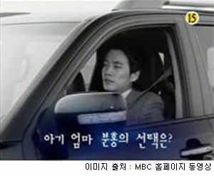 [TV] 춘자네 경사났네 100회 예고 화제