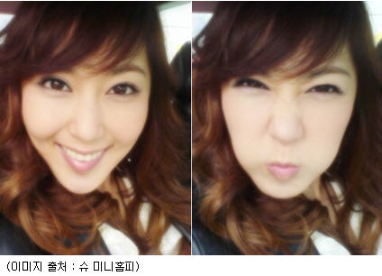 [연예] S.E.S 슈, 농구선수 임효성과 열애중