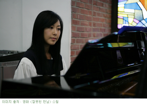 [연예] 슈, 농구선수 임효성과 열애중? 사실 아니다