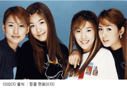 [연예] 천하무적 이효리 콘서트서 핑클 재결합 공연