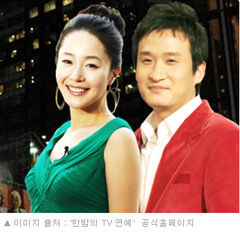 [연예] 엄지원, 서형언니 잘되서 너무 기뻐 생방송중 눈물 흘려