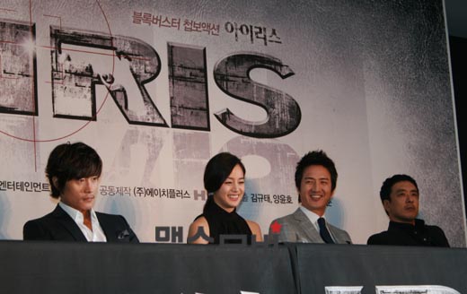[포토] 김태희, 준호 오빠 너무 재미있어요 | 아이리스 제작발표회