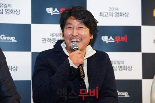 2014 최고의 영화상 | <변호인> 수상자 GV ① 송강호 “지금도 눈물이 핑 돈다”