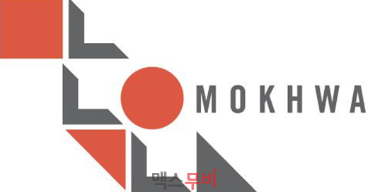 셰익스피어 DNA | ⑩ 오래된 미래, 목화