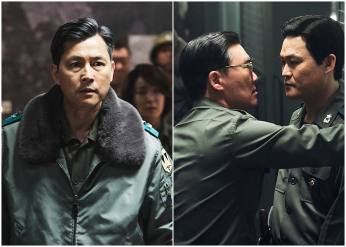 정우성, 서울의 봄으로 부산 뜬다…참모차장役 유성주도 함께