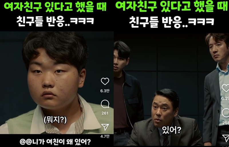 바이포엠스튜디오는 어떤 회사? 성과와 이슈 사이