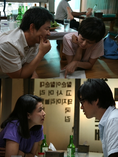 홍상수 감독 하하하, 주목할 만 하다