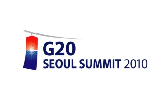 서울 G20정상회의 심벌  청사초롱  공개