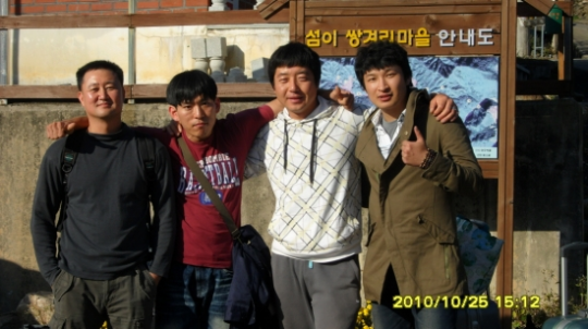 귀농프로젝트 농비어천가 양평 상륙
