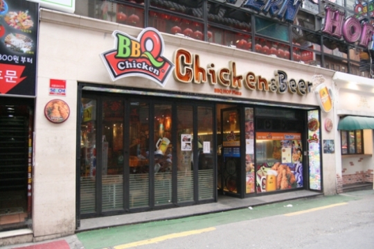 BBQ치킨&비어 20일 무료 창업설명회