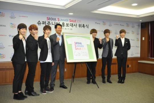 ‘2011 서울썸머세일’ 홍보대사 슈퍼주니어