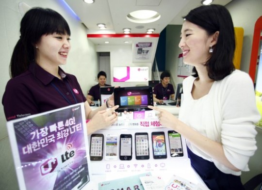 LGU+, 고객만족 위한 스마트 컨설팅 프로그램 도입