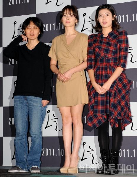 [포토] 송혜교-남지현-이정향 감독, 오늘 시스터즈 결성!